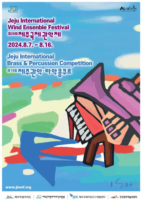 확대이미지