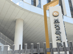 2023년 기준 직장어린이집 설치 의무 이행률 93.1%, 전년 대비 1.6%p 증가 2023년 기준 직장어린이집 설치 의무 이행률 93.1%, 전년 대비 1.6%P 증가